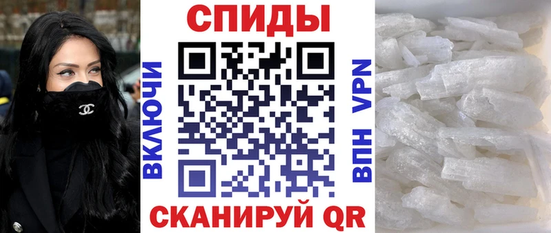 купить наркотики цена  Красноперекопск  АМФЕТАМИН 97% 