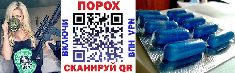 АМФЕТАМИН 98% Красноперекопск