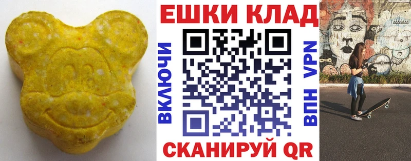 цены   Красноперекопск  ЭКСТАЗИ диски 