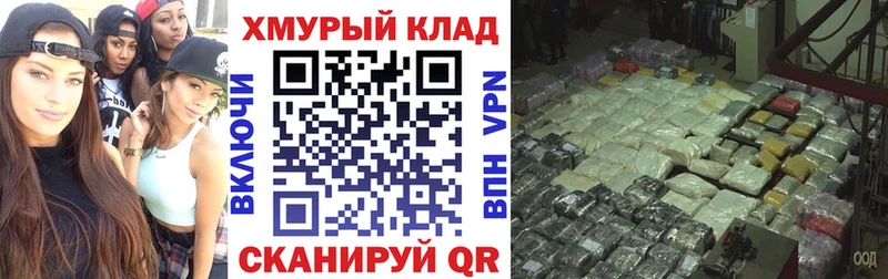 что такое   Красноперекопск  ГЕРОИН Афган 