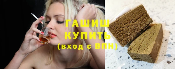 2c-b Остров