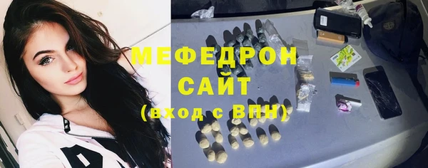2c-b Остров
