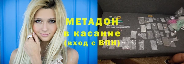 прущий лед Весьегонск