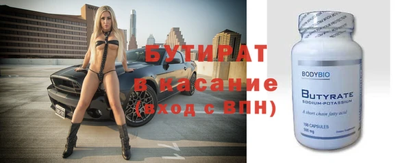 2c-b Остров