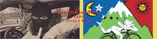 гашиш Осташков