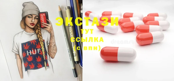 2c-b Остров