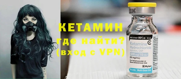 мяу мяу мука Осинники