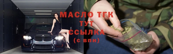 2c-b Остров