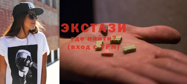 MESCALINE Вязники