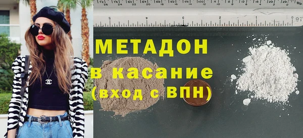 наркотики Нягань