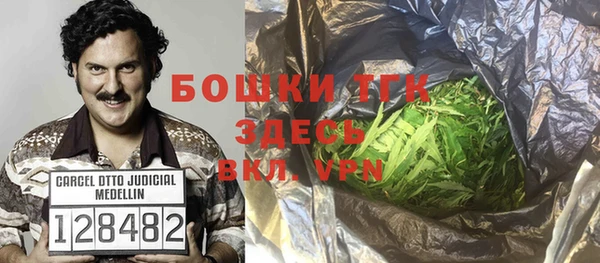 2c-b Остров