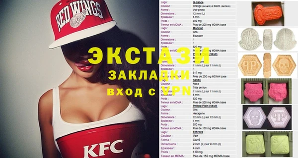 2c-b Остров