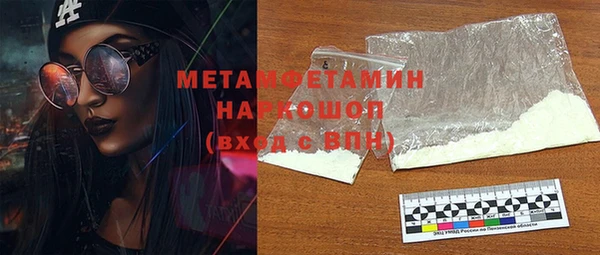 2c-b Остров