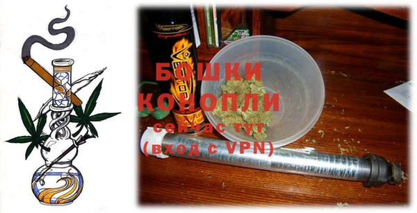 гашиш Осташков