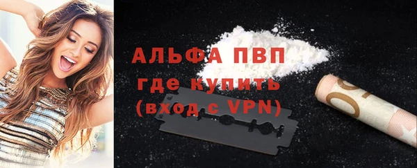 2c-b Остров