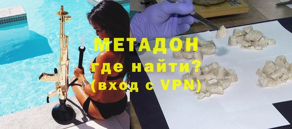 2c-b Остров