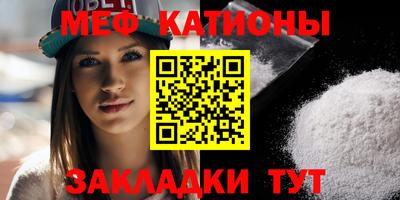 экстази Волжск