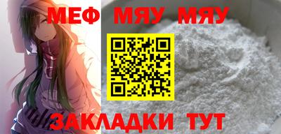 соль курить ск Волжский