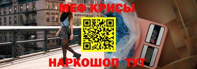 соль курить ск Волжский