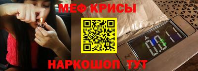экстази Волжск