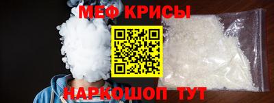 экстази Волжск