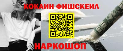 соль курить ск Волжский