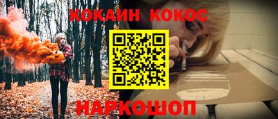 мдма Азнакаево