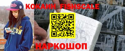соль курить ск Волжский