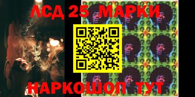 мдма Азнакаево