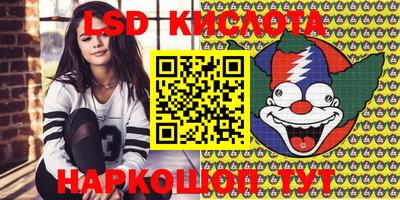 экстази Волжск