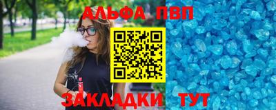 экстази Волжск