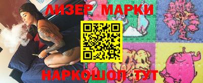 экстази Волжск