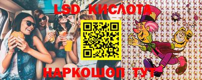 мдма Азнакаево