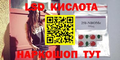 мдма Азнакаево