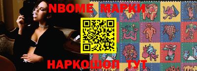 мдма Азнакаево