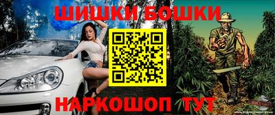 соль курить ск Волжский