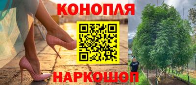 мдма Азнакаево