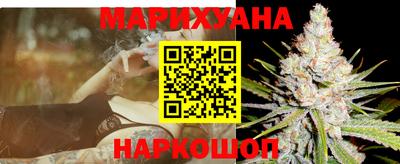 мдма Азнакаево