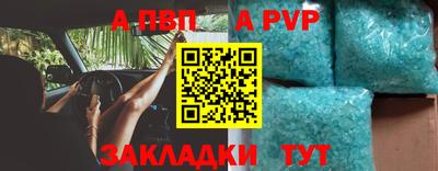 экстази Волжск