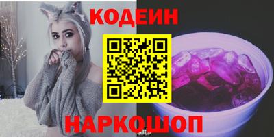 каннабис Абакан