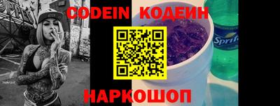 экстази Волжск