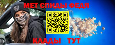 соль курить ск Волжский