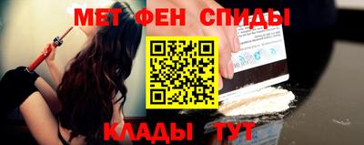 соль курить ск Волжский