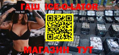 экстази Волжск