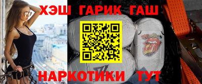 экстази Волжск