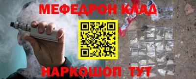 экстази Волжск