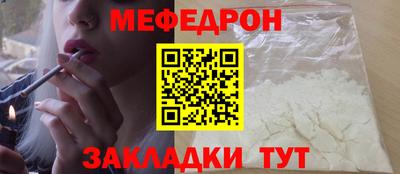 экстази Волжск