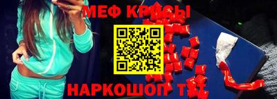 экстази Волжск