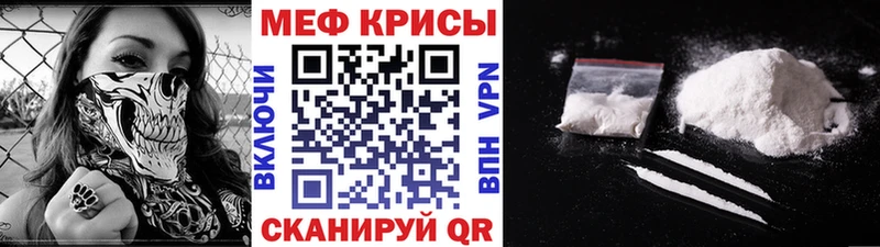 МЯУ-МЯУ мяу мяу  Красноперекопск 
