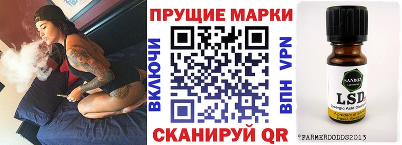 Марки NBOMe 1500мкг  KRAKEN как зайти  Красноперекопск  где можно купить наркотик 
